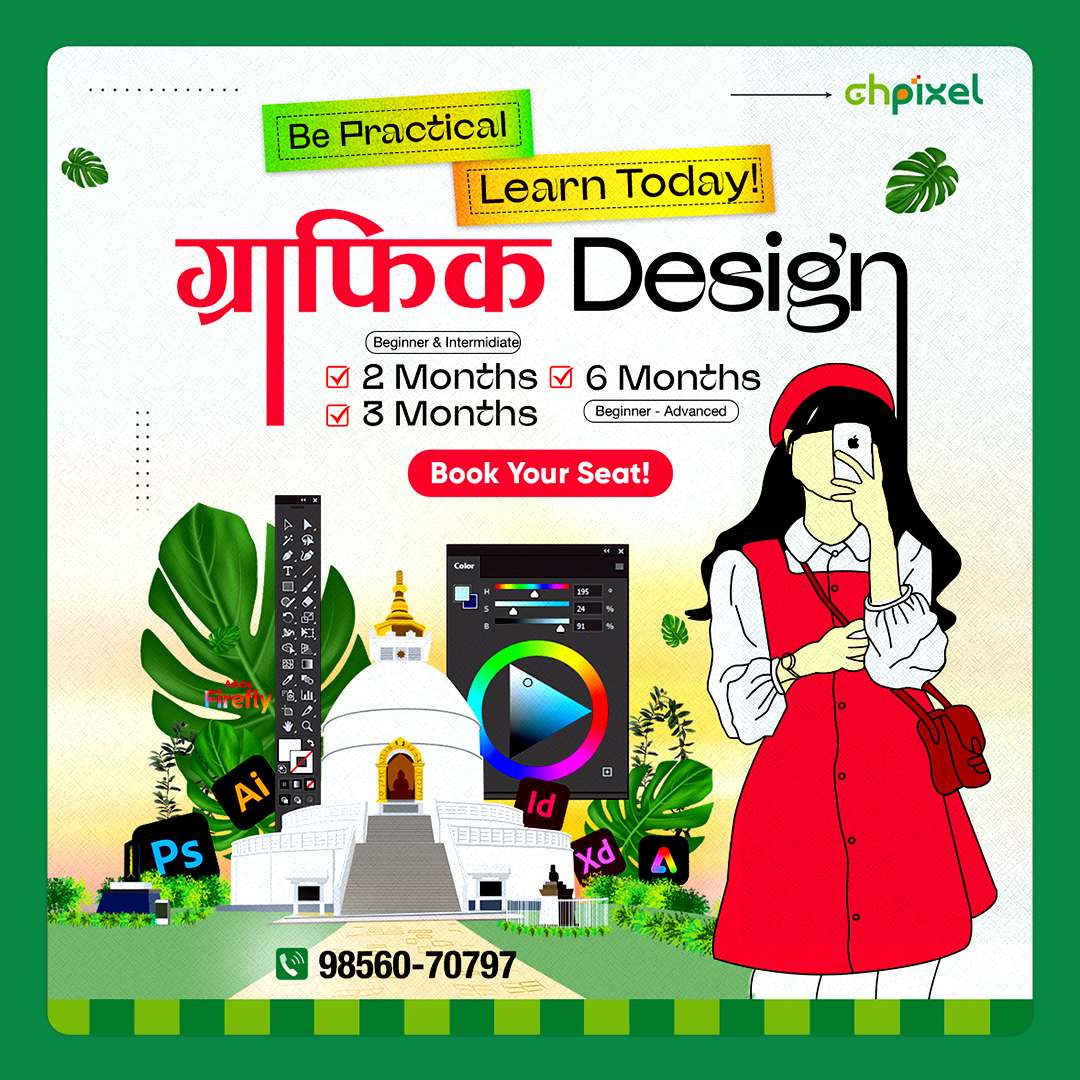 Best Graphic design course in Pokhara